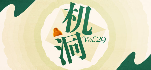 鲸鱼直播